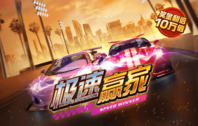 jinnianhui金年会 