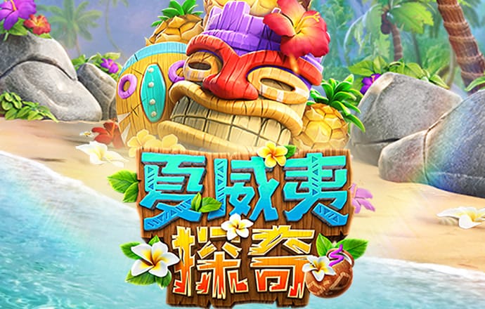 qy球友会官网app下载