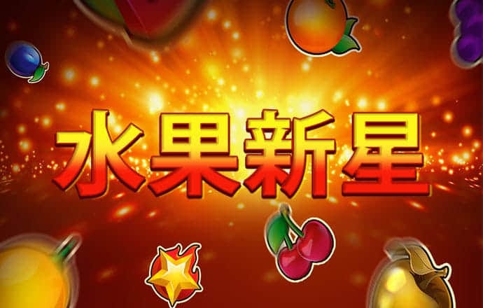 爱体育app下载入口