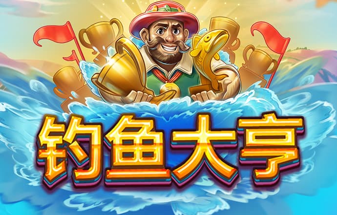 8868体育官方入口网页版