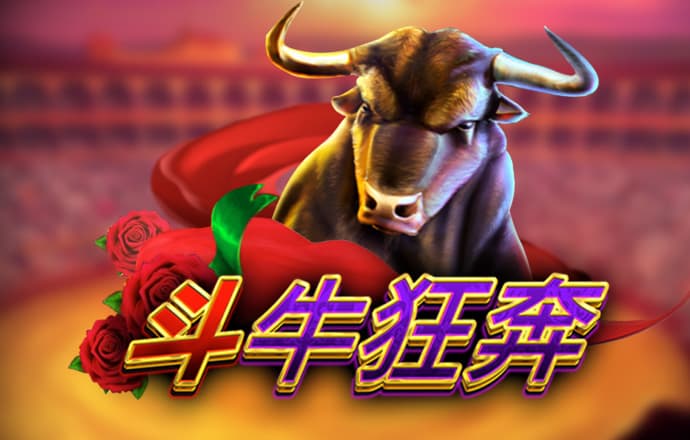 大发体育投注官网下载